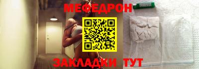 jwh Кандалакша