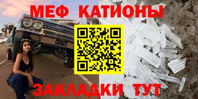 дурь Камышлов