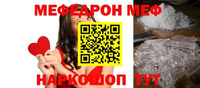 дурь Канаш