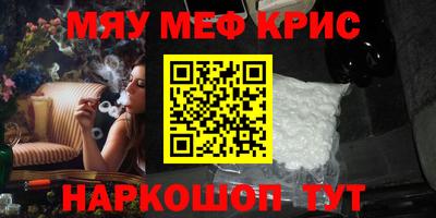 дурь Канаш