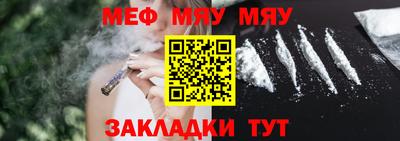 дурь Камышлов