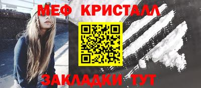 дурь Канаш