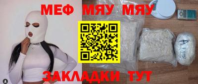 дурь Камышлов