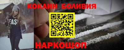 дурь Камышлов