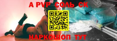 jwh Кандалакша