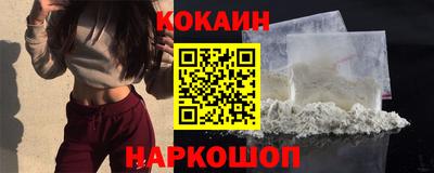 дурь Камышлов