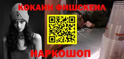 jwh Кандалакша