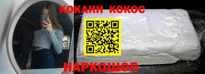 дурь Канаш