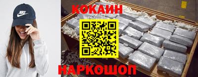 jwh Кандалакша