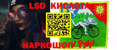 дурь Камышлов
