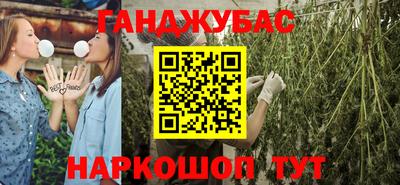 дурь Камышлов