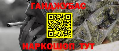 дурь Камышлов