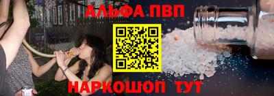 дурь Канаш