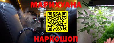 дурь Канаш