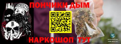 дурь Канаш