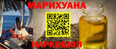 jwh Кандалакша