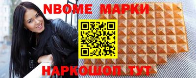 jwh Кандалакша