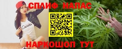 дурь Канаш