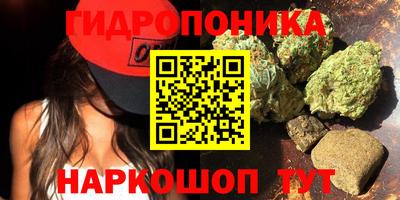 дурь Канаш