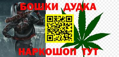 jwh Кандалакша
