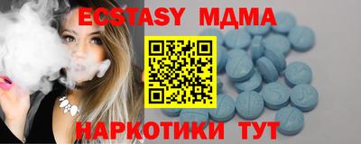 jwh Кандалакша