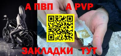 дурь Канаш
