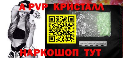 jwh Кандалакша