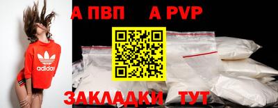 jwh Кандалакша