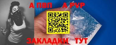 дурь Канаш