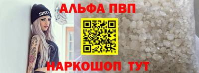 jwh Кандалакша