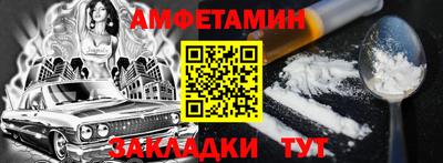 jwh Кандалакша