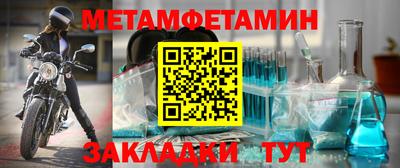 jwh Кандалакша
