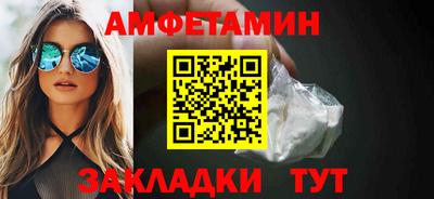 дурь Камышлов
