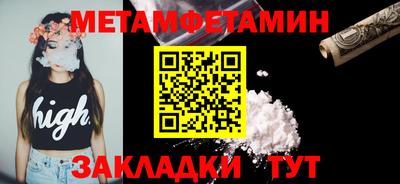 jwh Кандалакша