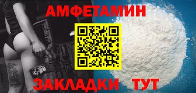 дурь Камышлов