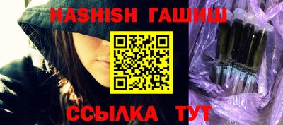 дурь Канаш