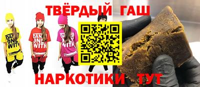 jwh Кандалакша