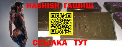 дурь Канаш