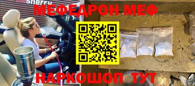 дурь Камышлов