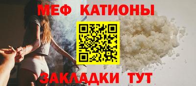 дурь Камышлов