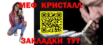 jwh Кандалакша