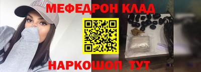 дурь Камышлов