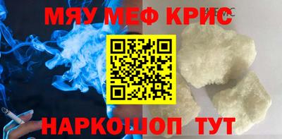 дурь Канаш