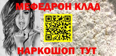 jwh Кандалакша